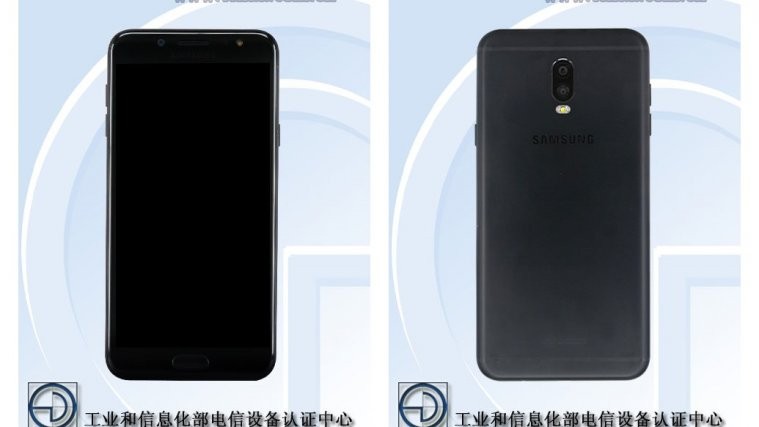 Samsung galaxy c7 2017 specs