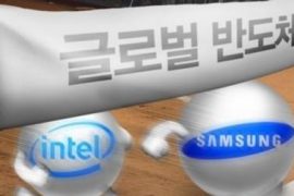 Samsung emerges as world’s largest chipmaker leaving Intel behind