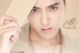 Xiaomi Mi 5X with dual rear cameras gets official, release date set for July 26