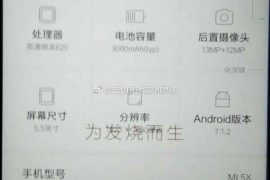 Xiaomi Mi 5X specs leak ahead of launch