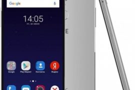 ZTE Blade V7 Plus is now official