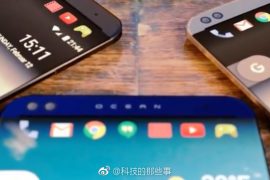 New HTC device leaks with dual cameras on both front and rear
