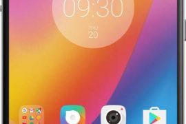 Lenovo P2 offer: INR 3,500/2,500 off right now on 3GB/4GB model