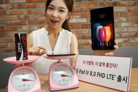 LG G Pad IV announced in Korea, priced about $308