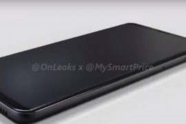 This is the first real look of LG V30