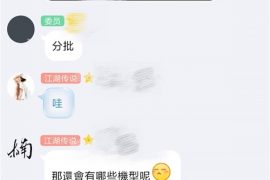 MIUI 9 to first hit the Xiaomi Mi 6