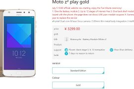 Moto Z2 Play goes on sale in China; priced at ¥3299 ($485)
