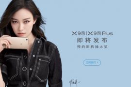 Vivo X9s and X9s Plus registration now open in China