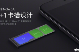 Xiaomi Redmi Note 5A to feature 3 slots on the SIM tray