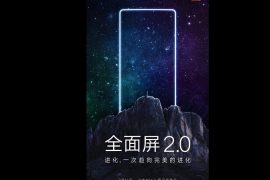 Xiaomi Mi Mix 2 release confirmed for September 11