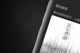 YotaPhone 3 price leaks out, 64GB variant for $360 and 128GB for $465