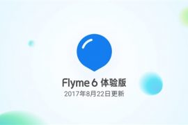 FlymeOS 6.7.8.2 update brings Android Nougat to 9 Meizu devices