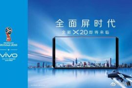 Vivo X20 leaks out