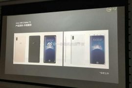 Vivo Xplay 7 to be the first to feature on-screen fingerprint scanner