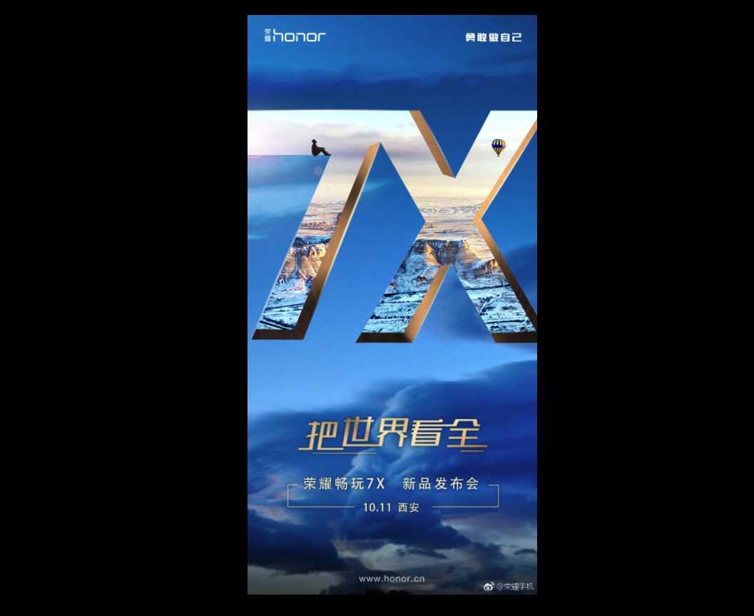 Huawei Honor 7X