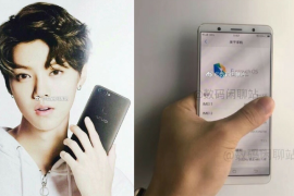 More images of Vivo X20 leak out
