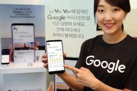 Google Assistant now available in South Korea