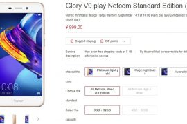 Huawei Honor V9 Play and Honor 6 Play launched in China