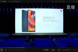 Xiaomi Mi Mix 2 and Mi Note 3 pricing leaks ahead of launch