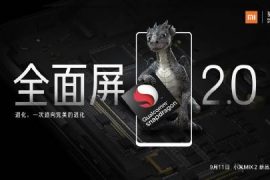 Qualcomm confirms Snapdragon 835 processor will be powering the Xiaomi Mi Mix 2