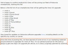 Moto G4 Plus to officially receive Oreo update after all, awesome!