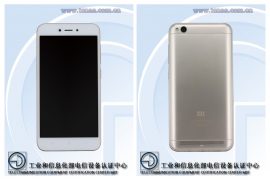Xiaomi MCT3B specs and images leak out