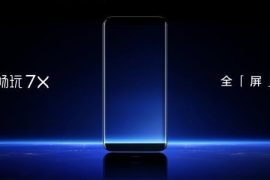 Honor 7X confirmed to sport full-screen bezel-less display