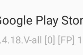 Play Store app updated to version 8.4.18 by Google