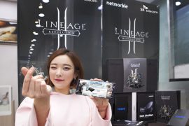 Samsung to launch Galaxy Note 8 Lineage2 Revolution limited edition devices in Korea on November 16th