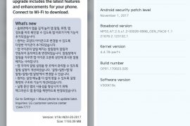 LG V30 Oreo beta update now rolling out [Update: V30+ too]