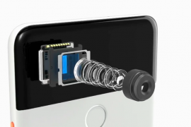 pixel 2 visual core