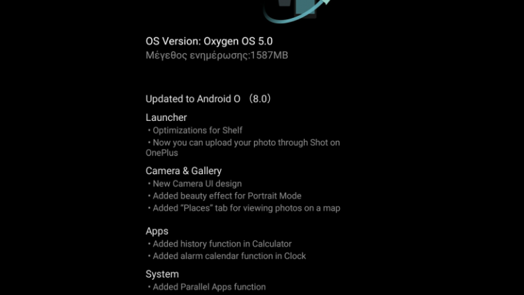 OnePlus 5 Oreo rollout