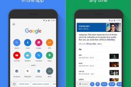 Google Go arrives on Play Store, formerly Search Lite [APK download]