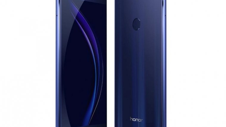 Huawei Honor 8 Oreo update