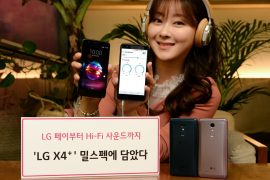 LG X4+ announced, a new rugged phone for Korea