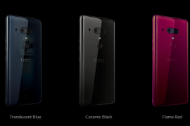 Latest HTC U12+ update improves the response of pressure sensitive buttons and camera performance