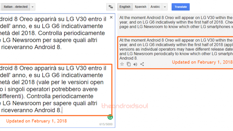 LG G6 Oreo update