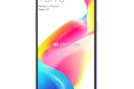 Leaked Oppo R15 image looks fake, although the idea might not be