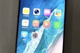 Vivo’s true bezel-less smartphone smiles for the camera