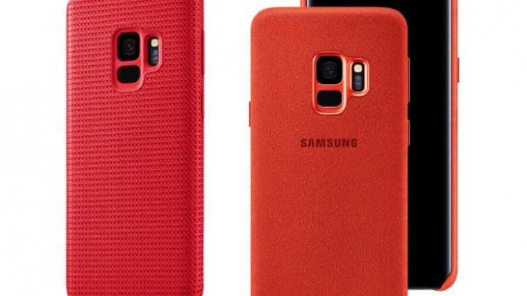 red cases Galaxy s9