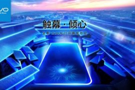 Vivo X21 launch