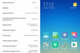How to download Redmi Note 5 Oreo update now! [Leaked Android 8.1 build]