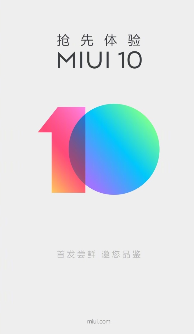 MIUI 10