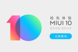 Download MIUI 10 ringtones