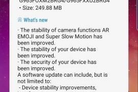 Latest Galaxy S9 update removes 960fps video recording in manual mode, adds July patch, and more