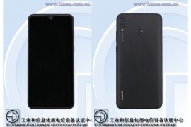 Huawei ARS specs leaked, it’s the Honor 8X Max with a leather back