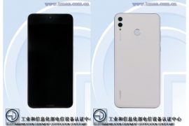 Upcoming Huawei ARS Android phone leaks out at TENAA