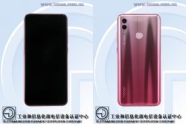 Huawei Honor 10 Lite images leak out at TENAA