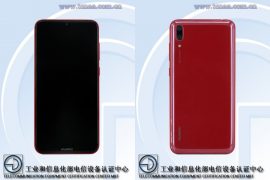 Huawei DUB images leak out, probably the Huawei Y7 2019