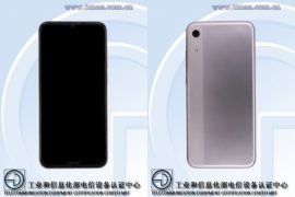 Honor 8A to release soon, certified by Wi-Fi Alliance